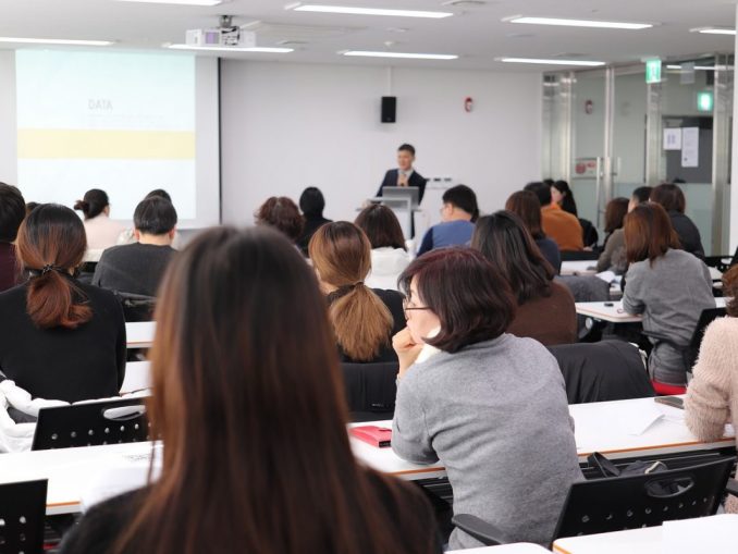 lecture-3986809_1280